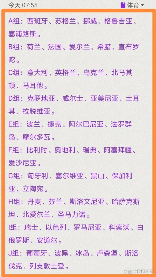 首节开打绿军首发五人组几乎轮番开火打的骑士毫无脾气，他们开局对攻迅速抢占先机并在后半段依靠连续三分取得9分领先；骑士方面进攻端打的不够明确，靠着米切尔的连续砍分才得以咬住比分。